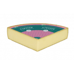 Comté Réserve 1/4 meule...