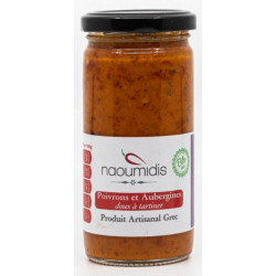 Poivrons et aubergines,...